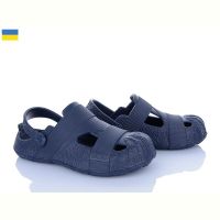 Купить Кроксы Dago 528 синій на obuv-plus.com.ua