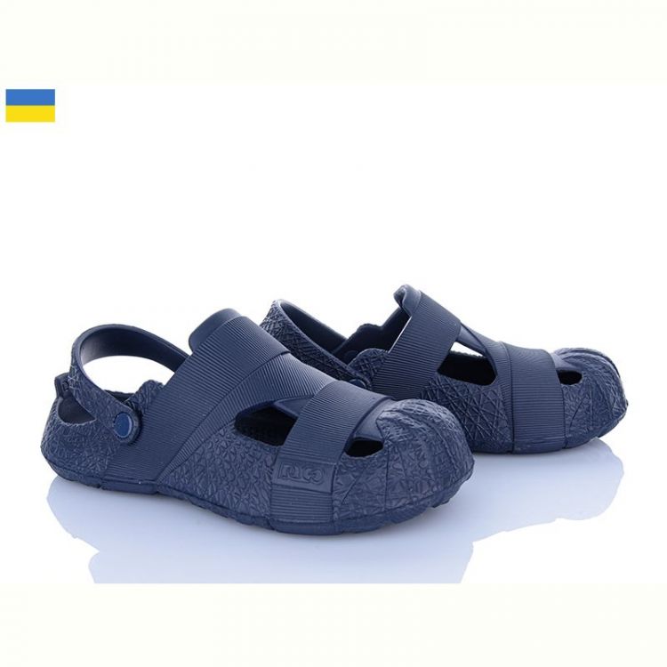 Купить Кроксы Dago 528 синій на obuv-plus.com.ua