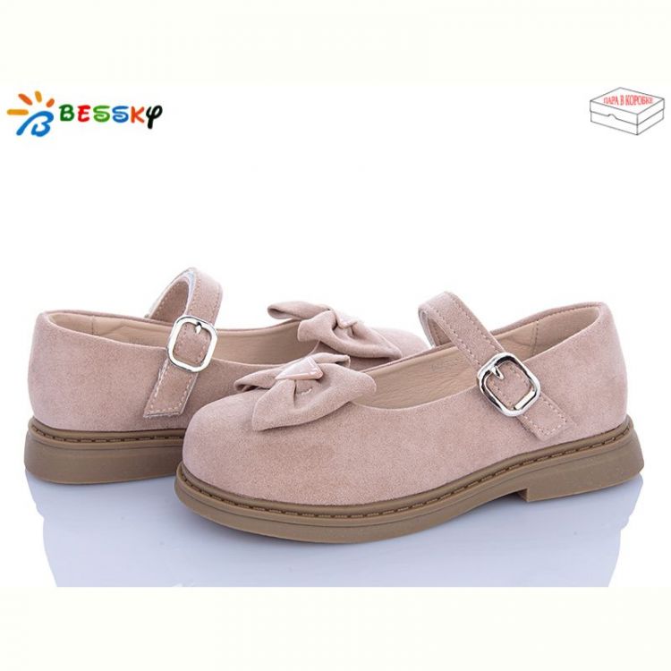Купить Туфли Bessky BD5271-7C на obuv-plus.com.ua