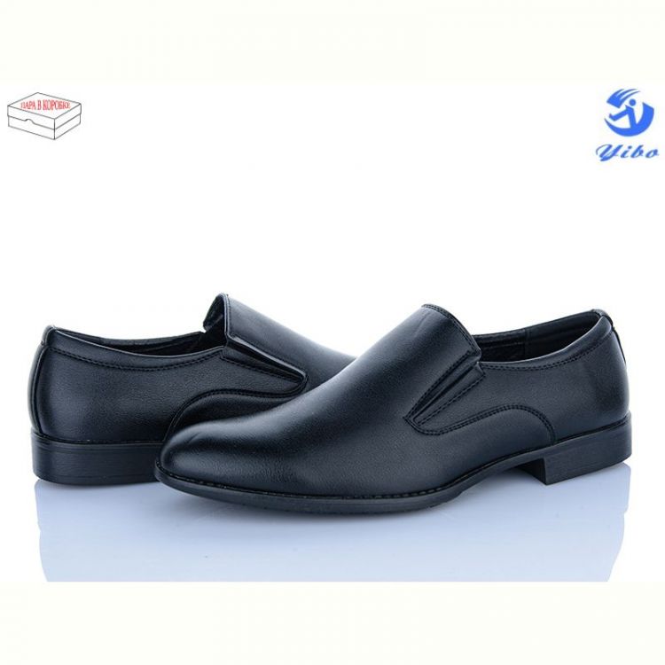 Купить Туфли Yibo S9070 на obuv-plus.com.ua