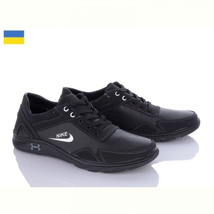 Купить Кроссовки Paolla KP29N чорний на obuv-plus.com.ua