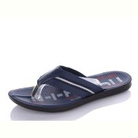 Купить Шлепанцы Oskar E7215Ш d.blue на obuv-plus.com.ua