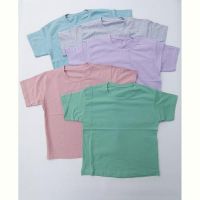 Купить Футболка Meloria ML6230 peach на obuv-plus.com.ua