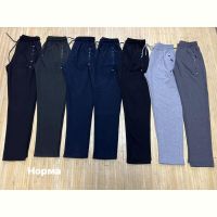 Купить Штаны спорт Navas NW1282 d.grey на obuv-plus.com.ua