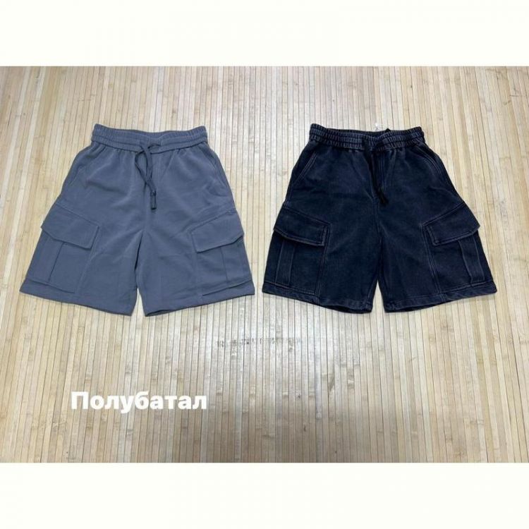 Купить Шорты Navas NW1382 grey на obuv-plus.com.ua