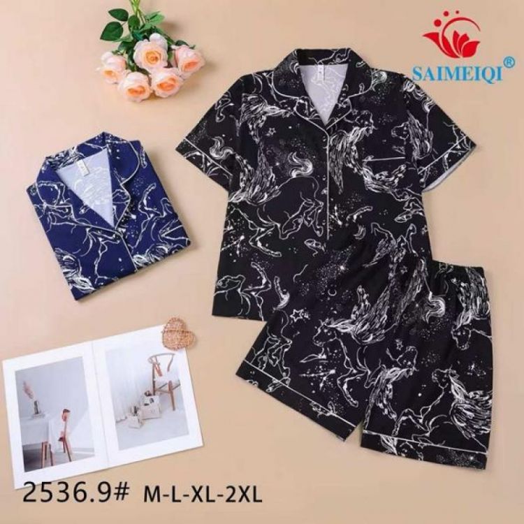 Купить Пижама Estima 2536-9 navy на obuv-plus.com.ua