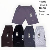 Купить Шорты Hai H1411 black на obuv-plus.com.ua