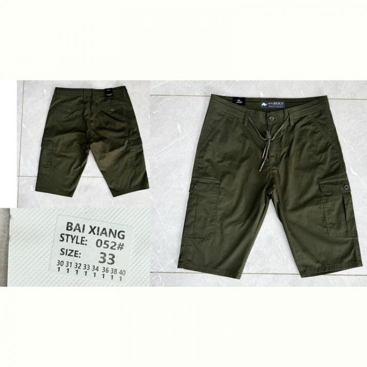 Купить Шорты God Baron 052 khaki на obuv-plus.com.ua