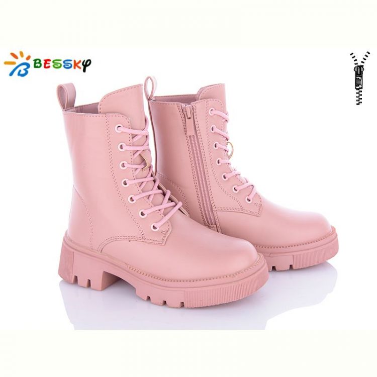 Купить Ботинки Bessky BM3190-2C на obuv-plus.com.ua