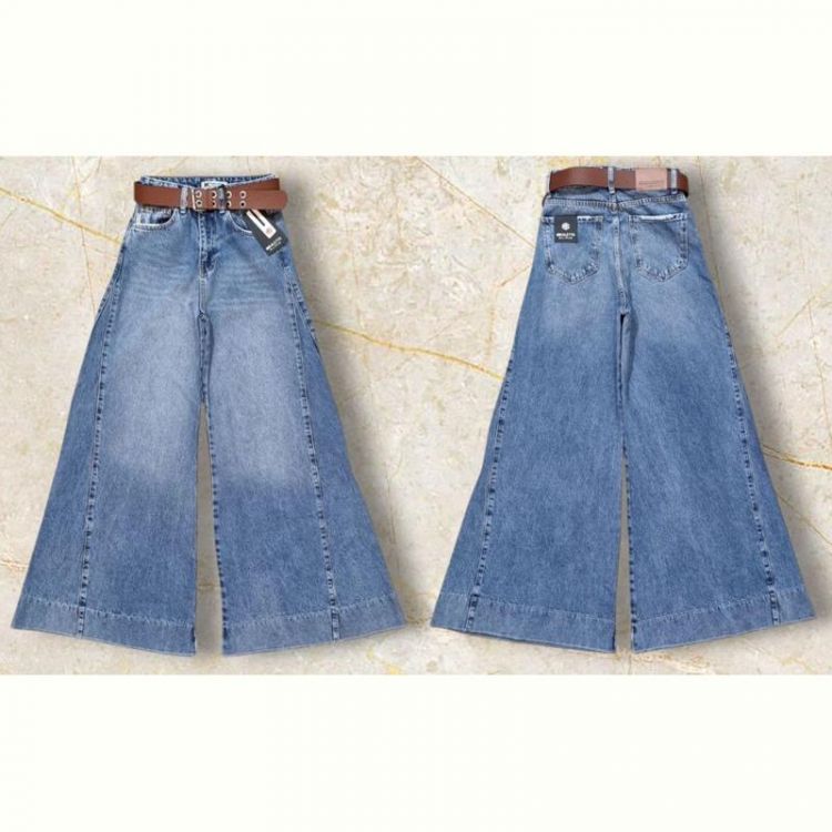 Купить Джинсы Maxim Jeans 2625 blue на obuv-plus.com.ua