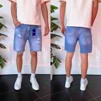 Купить Шорты i8denim 2260 l.blue на obuv-plus.com.ua