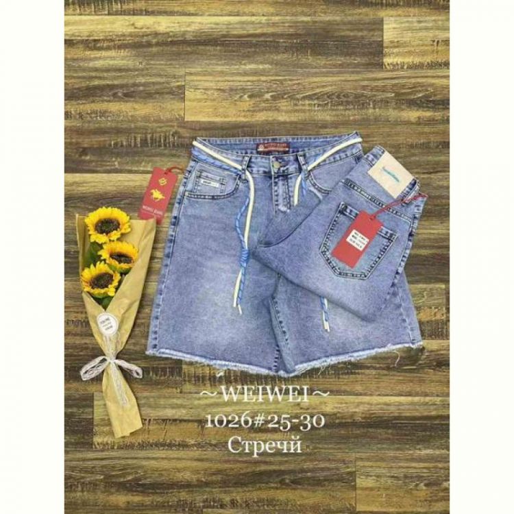Купить Шорты Lili 1026 l.blue на obuv-plus.com.ua