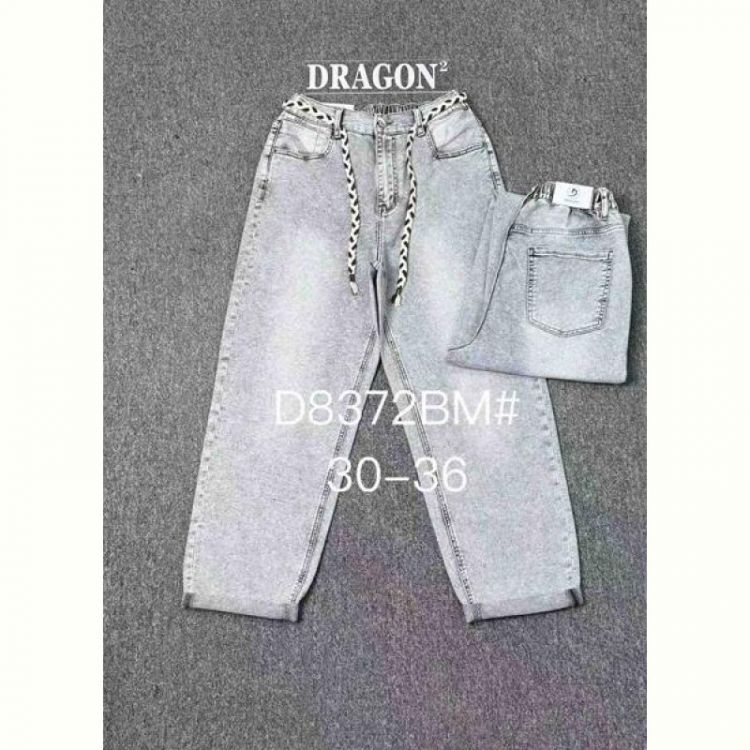 Купить Джинсы Maxim Jeans 8372 l.grey на obuv-plus.com.ua