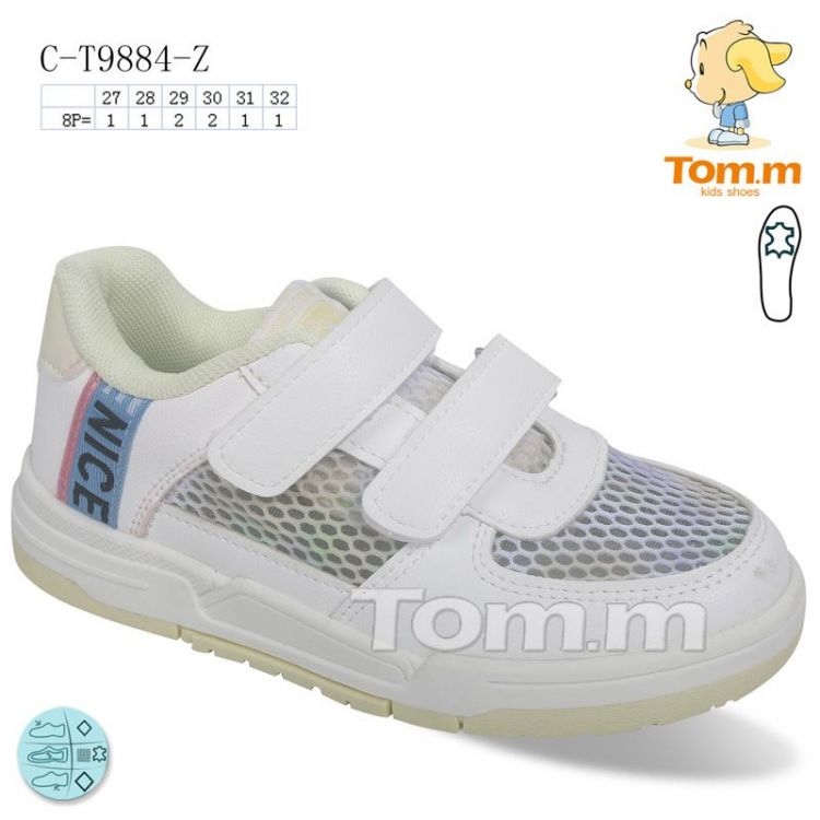 Купить Кроссовки Tom.M 9884Z на obuv-plus.com.ua