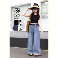 Купить Джинсы Фунтик 95083 navy на obuv-plus.com.ua