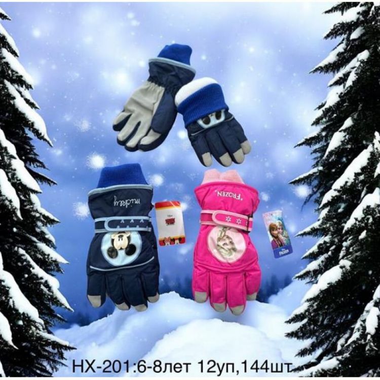 Купить Перчатки Anjela HX201 mix на obuv-plus.com.ua