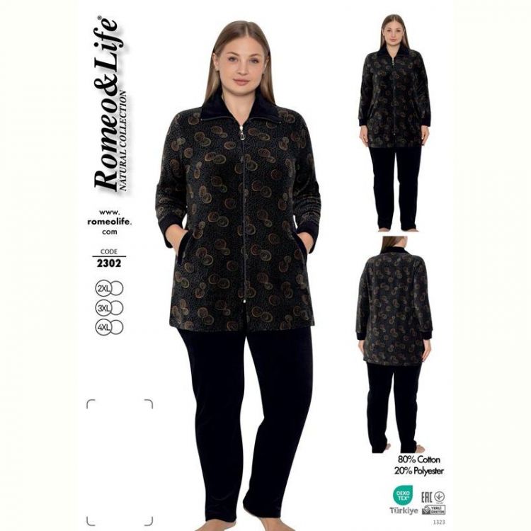 Купить Костюм Cotpark 2302 black на obuv-plus.com.ua