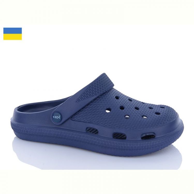 Купить Кроксы Krok C98 волошка на obuv-plus.com.ua