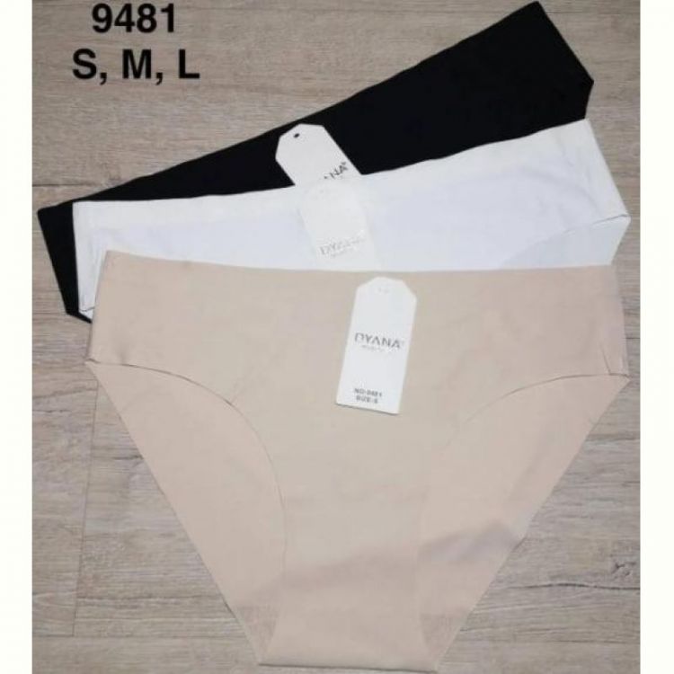 Купить Трусы Comfort 9481 mix на obuv-plus.com.ua