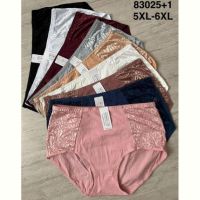 Купить Трусы Comfort 83025-1 mix на obuv-plus.com.ua