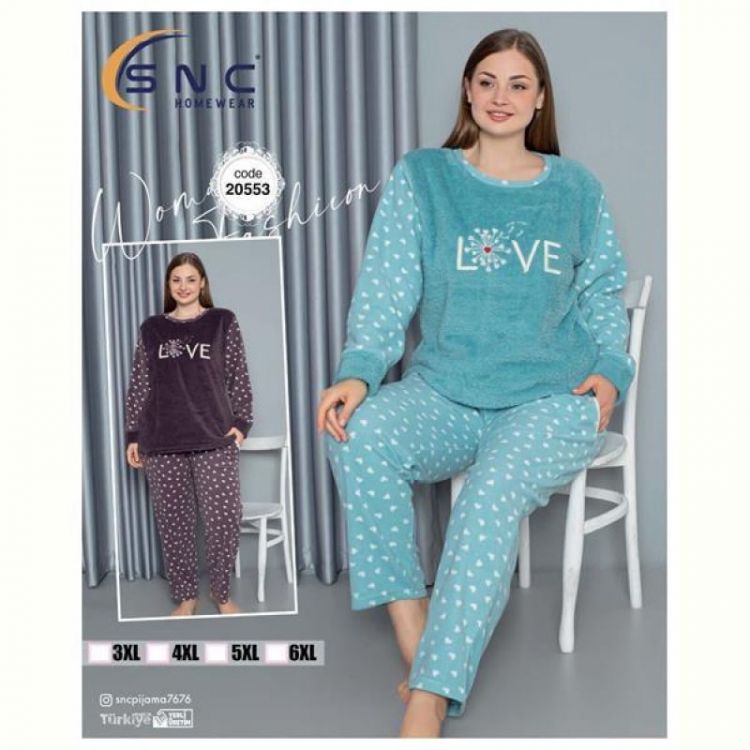 Купить Пижама Disneyopt 20553 l.blue на obuv-plus.com.ua
