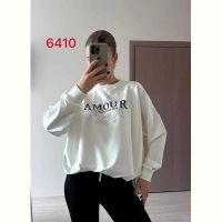 Купить Свитер FSN 6410 white на obuv-plus.com.ua