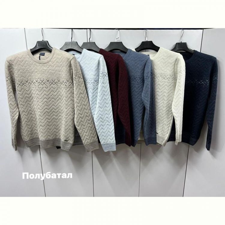 Купить Свитер Navas NW460 wine на obuv-plus.com.ua