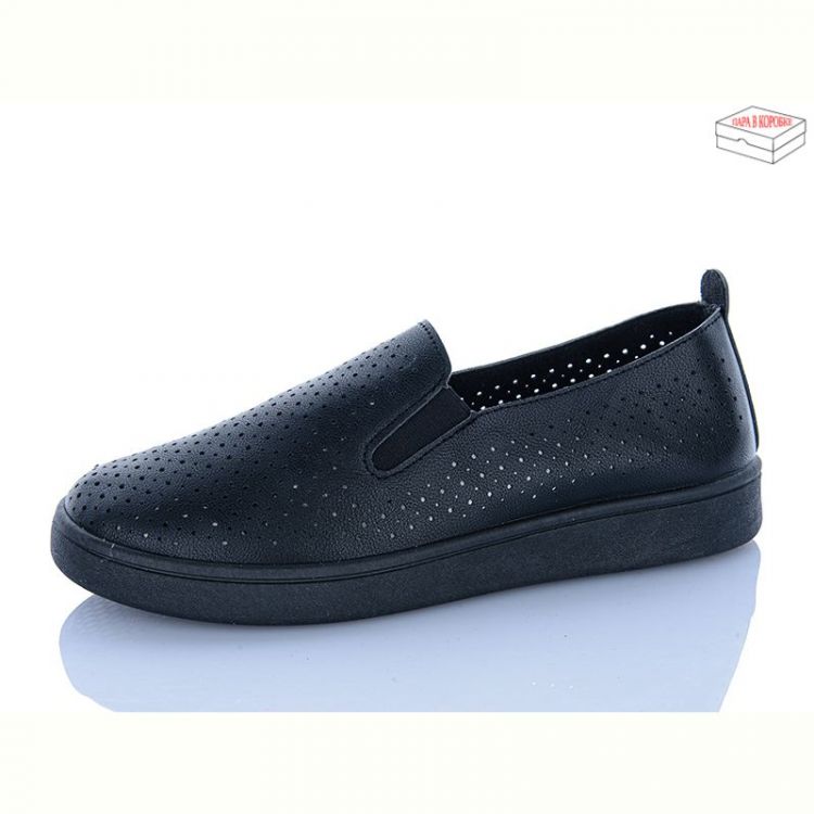 Купить Слипоны ABA B5861-1 батал на obuv-plus.com.ua