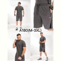 Купить Костюм LiOpt A180 grey на obuv-plus.com.ua
