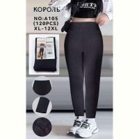 Купить Лосины Sevim S105 black на obuv-plus.com.ua