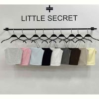 Купить Топ Little Secret 400709 l.blue на obuv-plus.com.ua