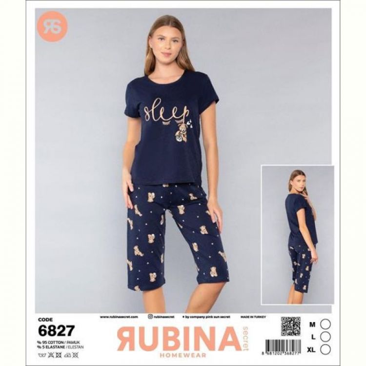 Купить Пижама Disneyopt 6627 navy на obuv-plus.com.ua