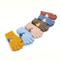 Купить Перчатки Rubi A635L mix на obuv-plus.com.ua