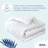 Купить Одеяло зимнее Super Soft Premium  155х210 см IDEIA аналог лебяжьего пуха, хлопок, искуственный пух на obuv-plus.com.ua