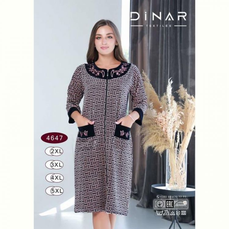 Купить Халат Annet DO-D4647 beige на obuv-plus.com.ua