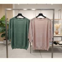 Купить Свитер Julia JL1014 beige на obuv-plus.com.ua