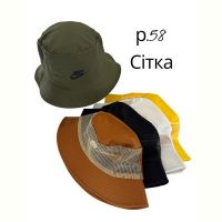 Купить Панама Street Cap SC02 mix на obuv-plus.com.ua