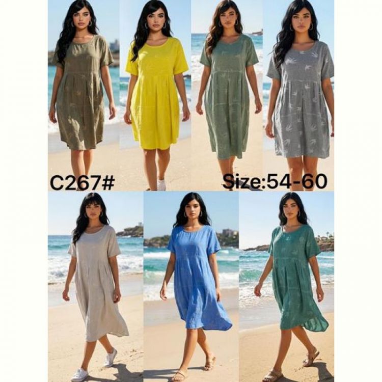 Купить Платье Estima C267 beige на obuv-plus.com.ua