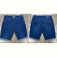 Купить Шорты Maxim Jeans 662 blue на obuv-plus.com.ua