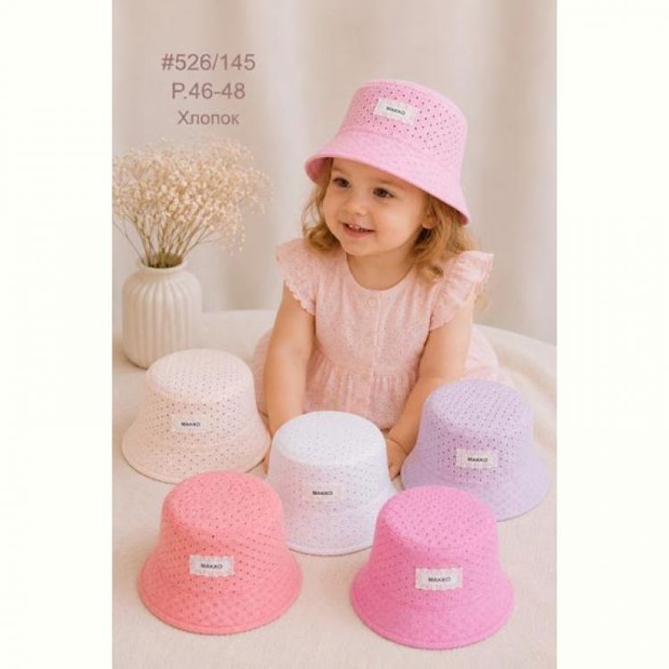 Купить Панама Street Cap 526-145 mix на obuv-plus.com.ua