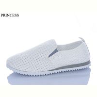 Купить Слипоны Princess 329-1 на obuv-plus.com.ua