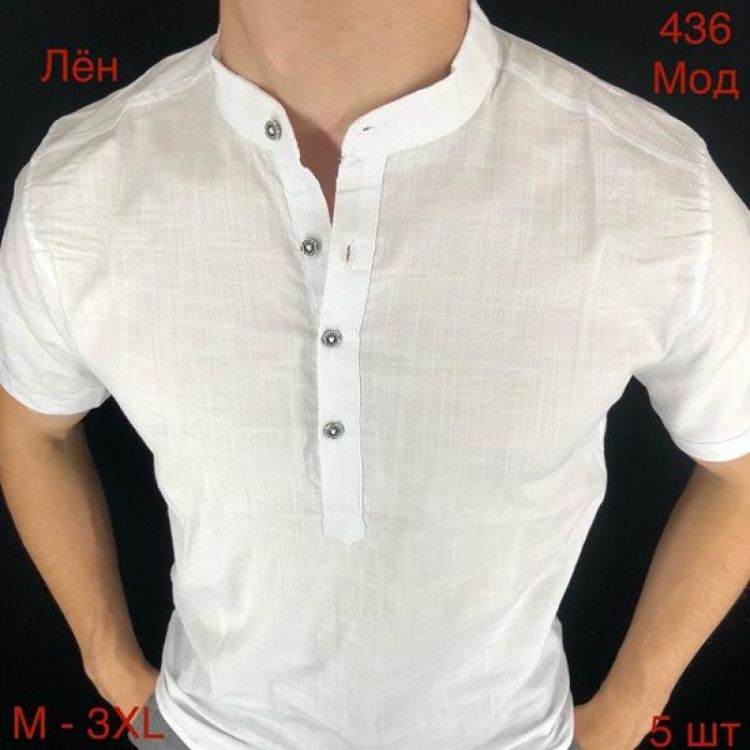 Купить Рубашка Надийка ND1303-436 white на obuv-plus.com.ua