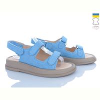 Купить Босоножки Ailinda 6262-20 на obuv-plus.com.ua