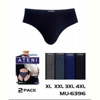 Купить Трусы Redoor MU6396 mix на obuv-plus.com.ua