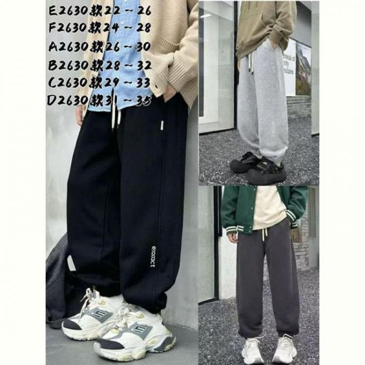 Купить Штаны спорт Meloria A2630 l.grey на obuv-plus.com.ua