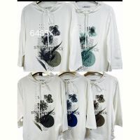 Купить Свитер Gertie 6485 white-d.green на obuv-plus.com.ua