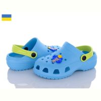 Купить Кроксы Jose Amorales 116812 на obuv-plus.com.ua