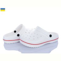 Купить Кроксы Progress 324 білий на obuv-plus.com.ua