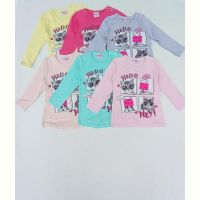 Купить Свитер Meloria 0347 crimson на obuv-plus.com.ua