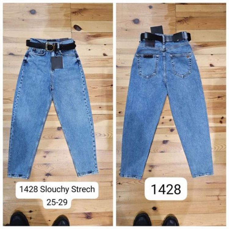 Купить Джинсы Maxim Jeans 1428 l.blue на obuv-plus.com.ua